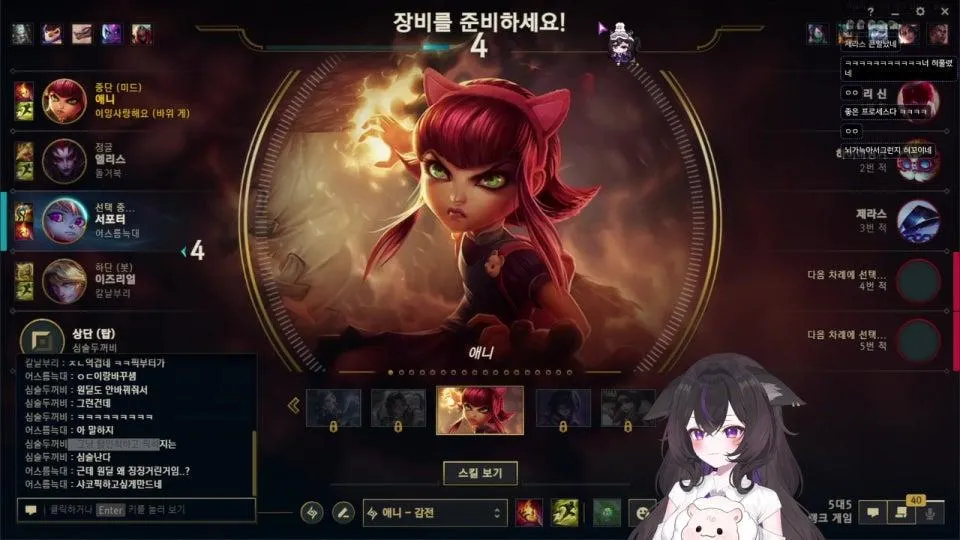 에매랄드 천천히빨리걷기