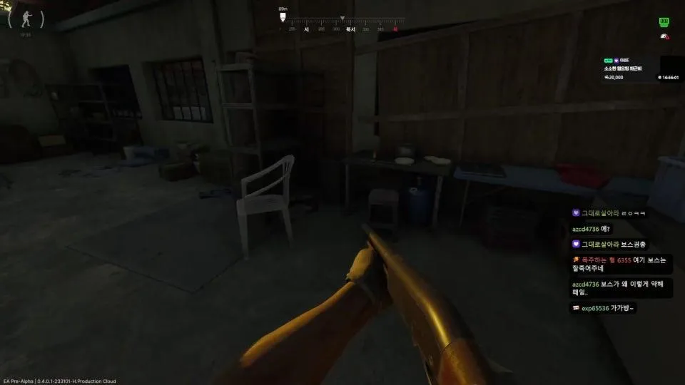 그레이 존 워페어 타르코프라이크 씨랙