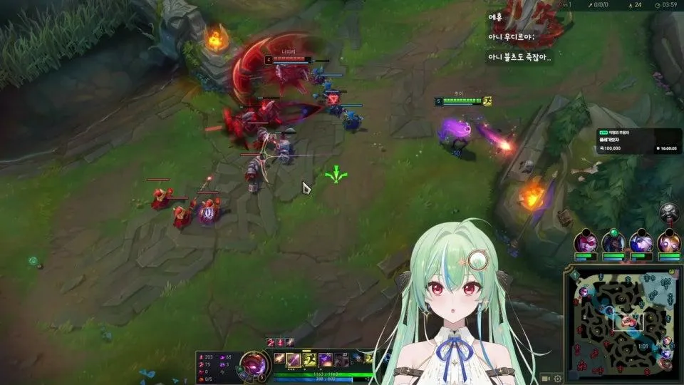 이젠 롤에서 교양도 찾아요 ㅋ