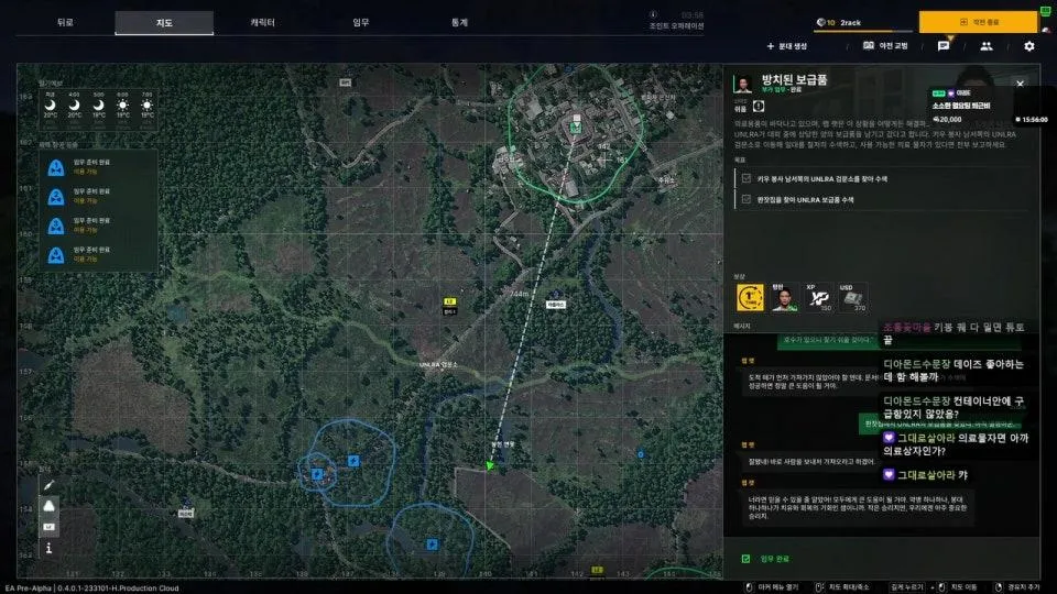 그레이 존 워페어 타르코프라이크 씨랙