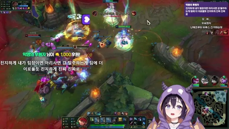 브1간다는 마인드 