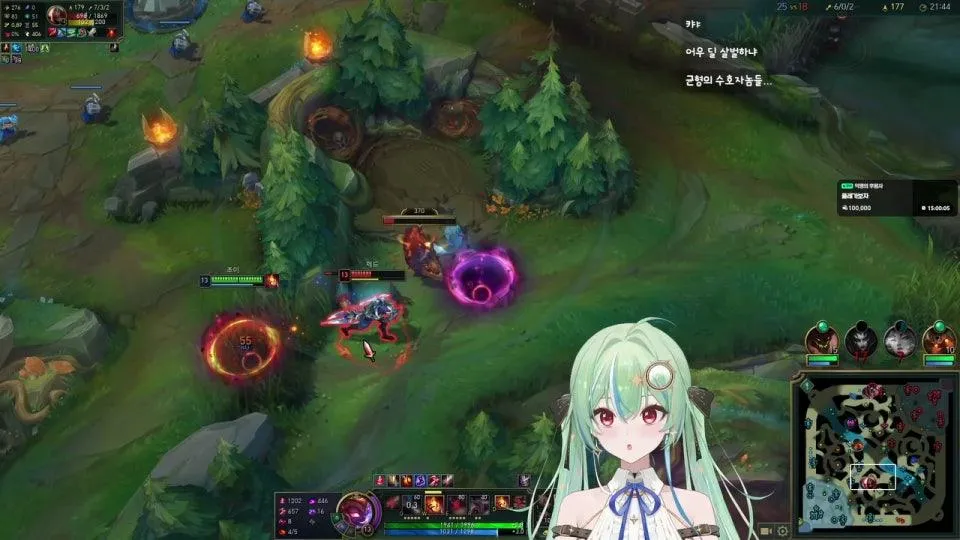 이젠 롤에서 교양도 찾아요 ㅋ