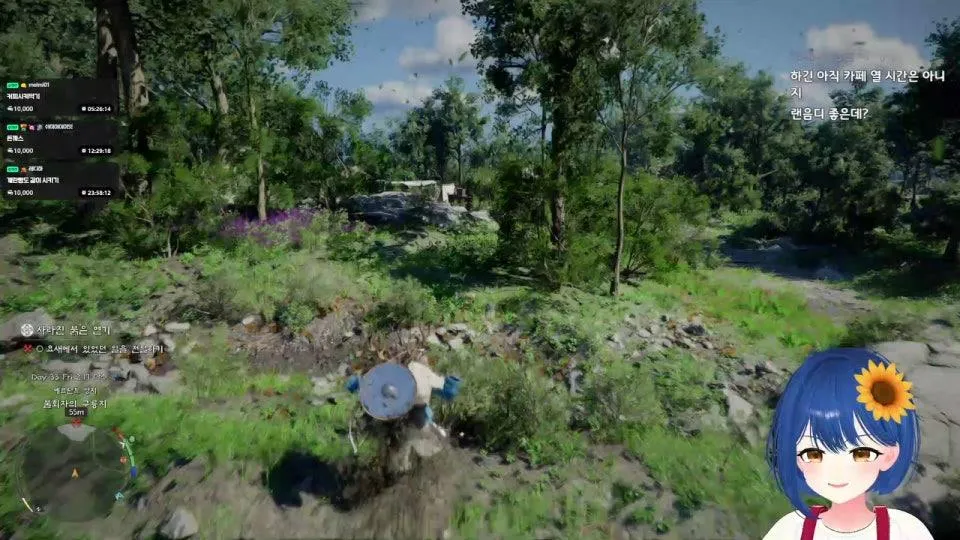 붉은사막 4일차🐪 꿈에서까지 붉은사막을 했따