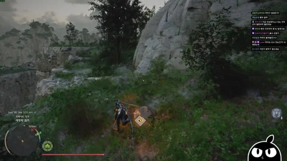 온 몸이 붉어졌다