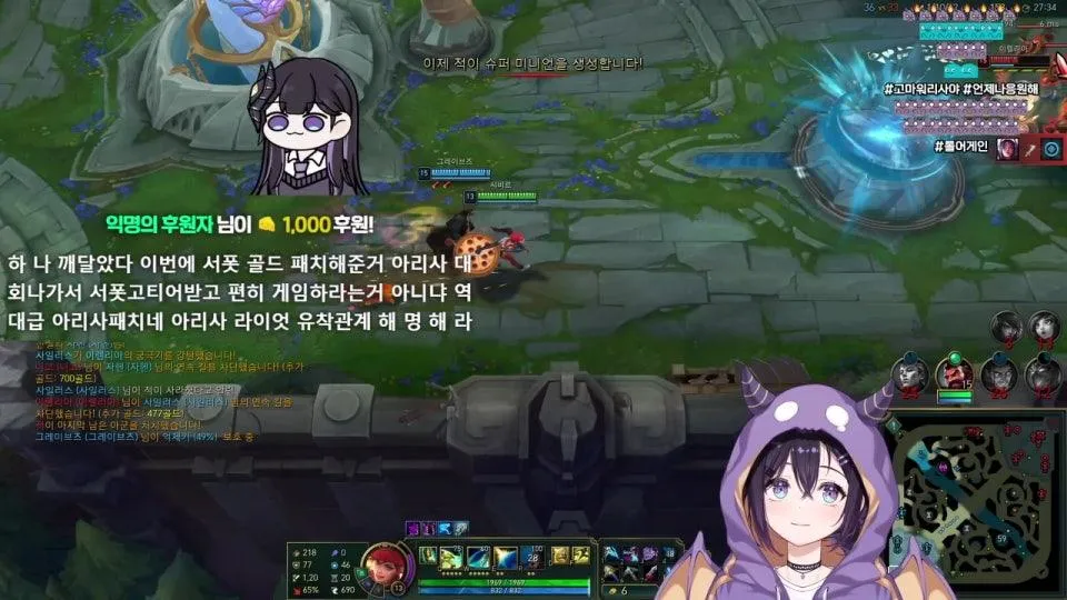 브1간다는 마인드 