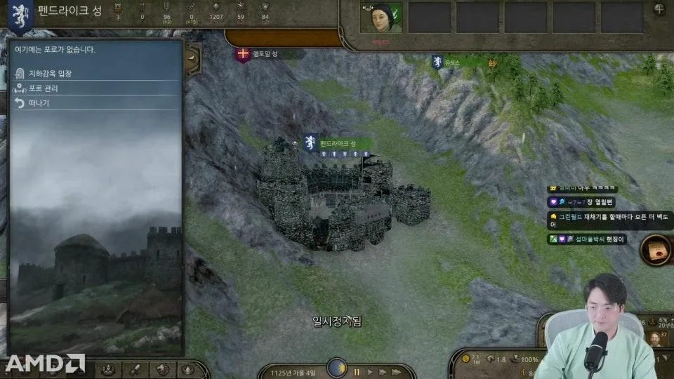 신작! AI모드 | 마블