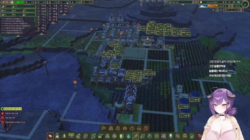 눈물강 댐으로 막기💜