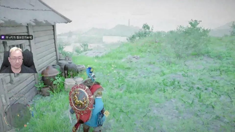 여긴어디죠?뭐하고있었죠?여기왜왔죠?~,.~?