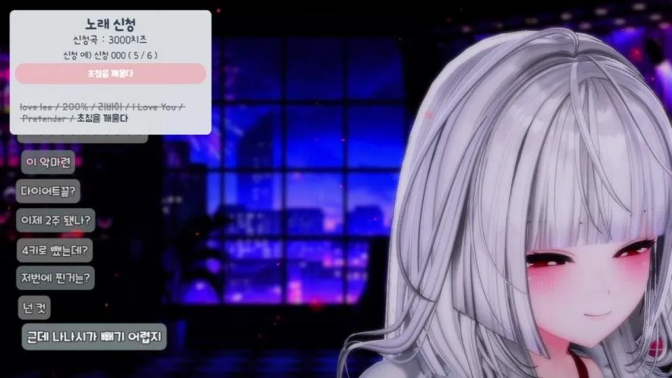 아침 노래 라디오 