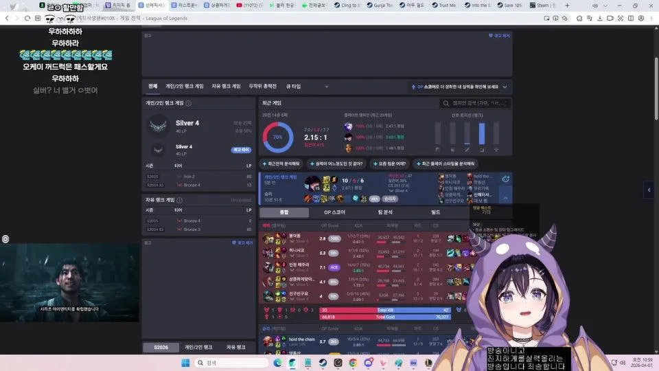 브1간다는 마인드 