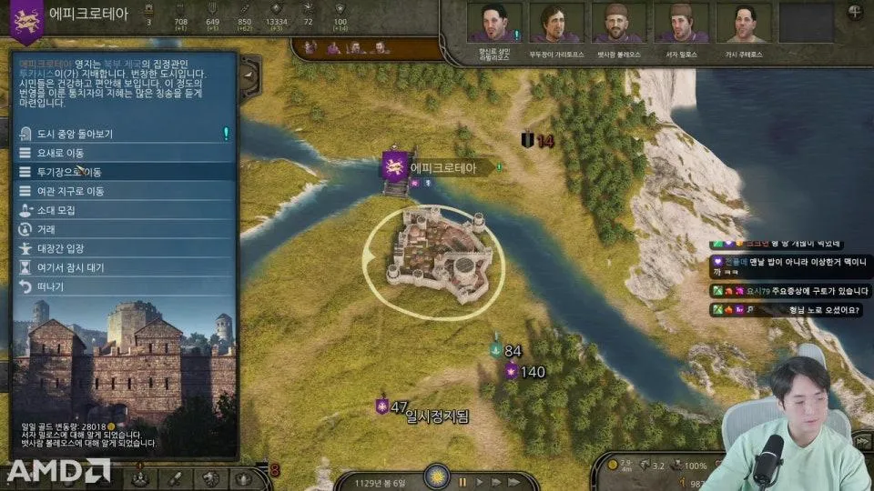 신작! AI모드 | 마블