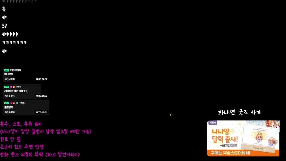 ((⭐)) 문제 해결! 내가 문제임! 4일차 ㄷㄷ 