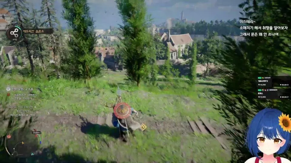 붉은사막 4일차🐪 꿈에서까지 붉은사막을 했따