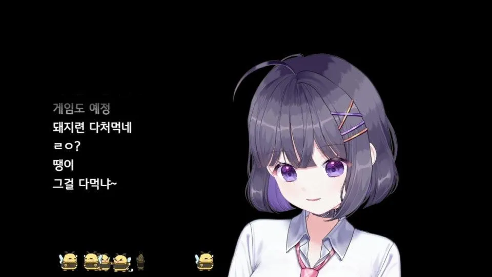 [부자되는 날] - 복권긁기할거예용 도파민 팡팡