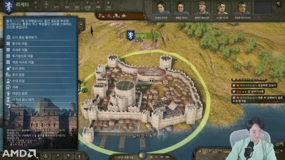 신작! AI모드 | 마블