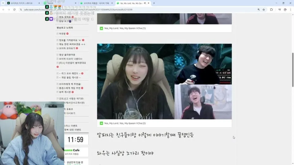 안뇽 쪼금 피곤띠한 아침;;