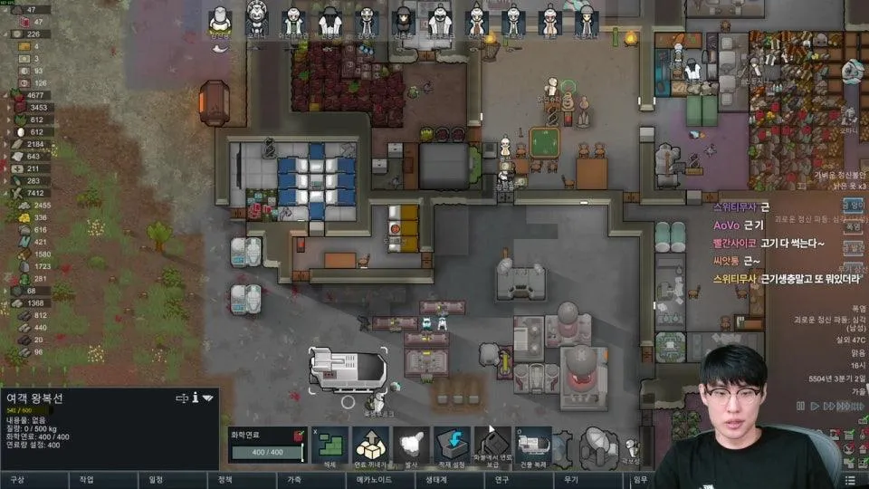 오늘깨고 롤하러갑니다