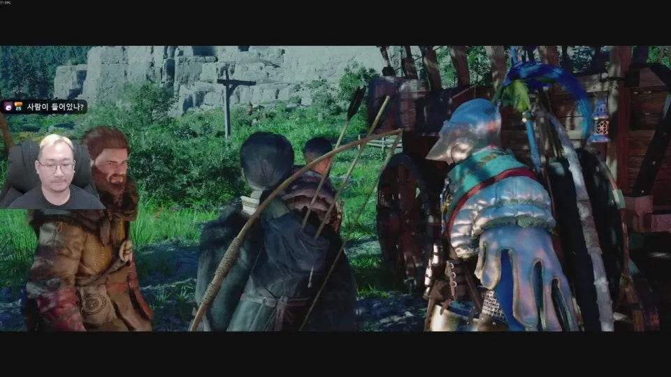 여긴어디죠?뭐하고있었죠?여기왜왔죠?~,.~?