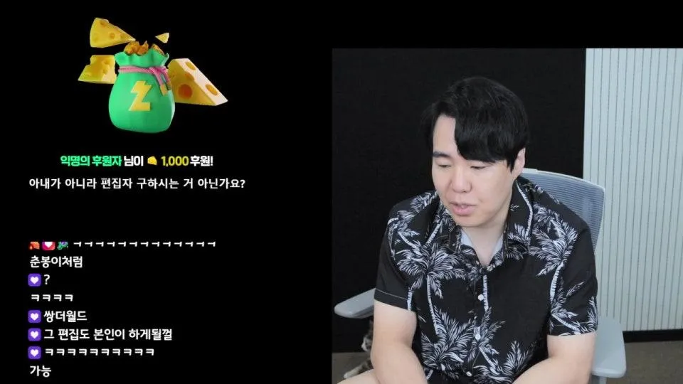 정오의 쌍베 1부 오늘의뉴스 2부 vein (타르코프 + 3D 좀보이드) 