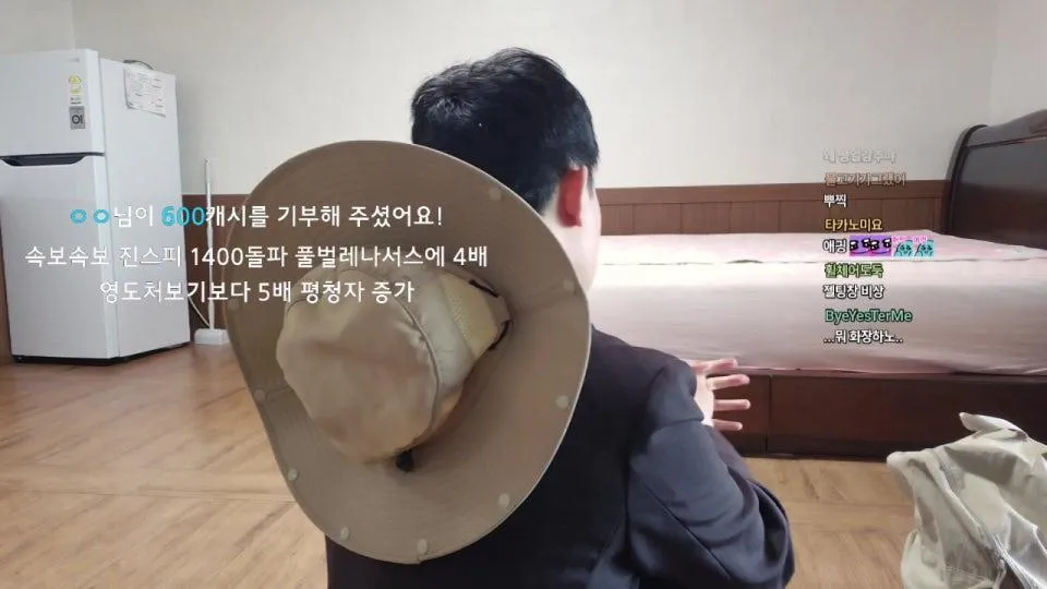 [신안대장전 12일차, 현재 무안] 신안 입성까지 10km