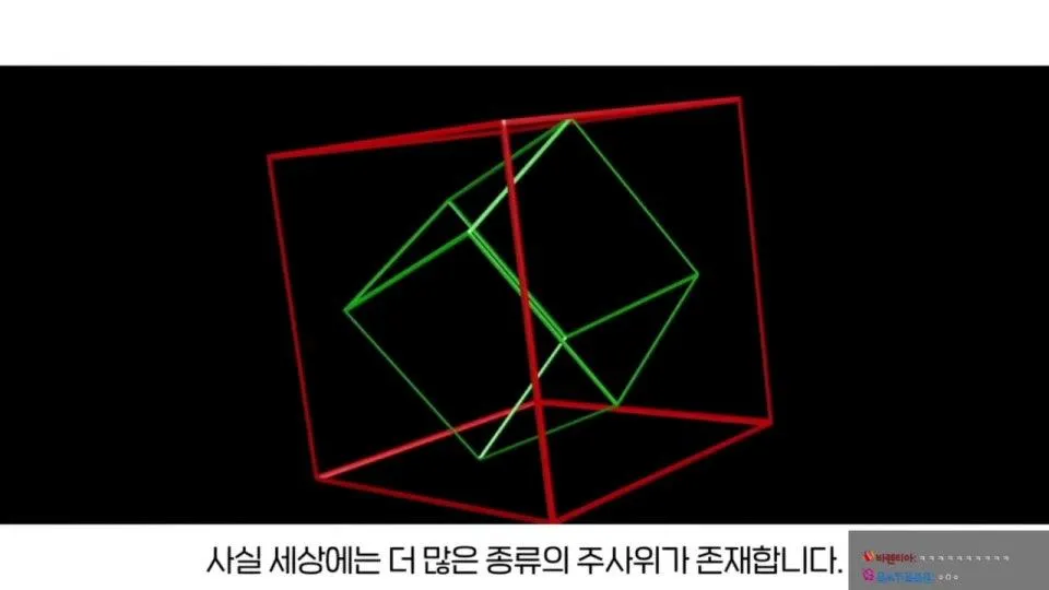 ((⭐)) 문제 해결! 내가 문제임! 4일차 ㄷㄷ 