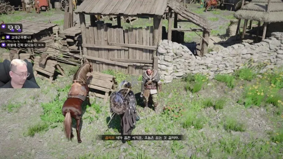 여긴어디죠?뭐하고있었죠?여기왜왔죠?~,.~?