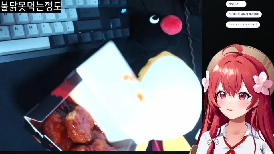 🌺 디진다 돈까스 먹방 ㄱ- 유이가 줬슴니다