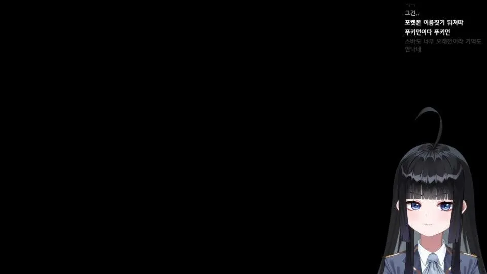 포켓몬 본가겜 도전!!! 처음해봄 