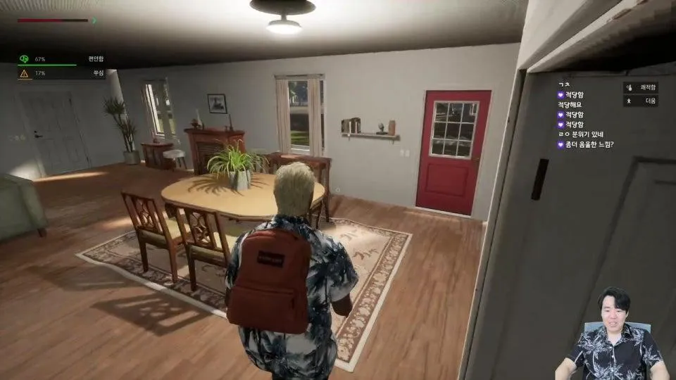 미친 신작 좀비게임 VEIN(타르코프 + 3D좀보이드)