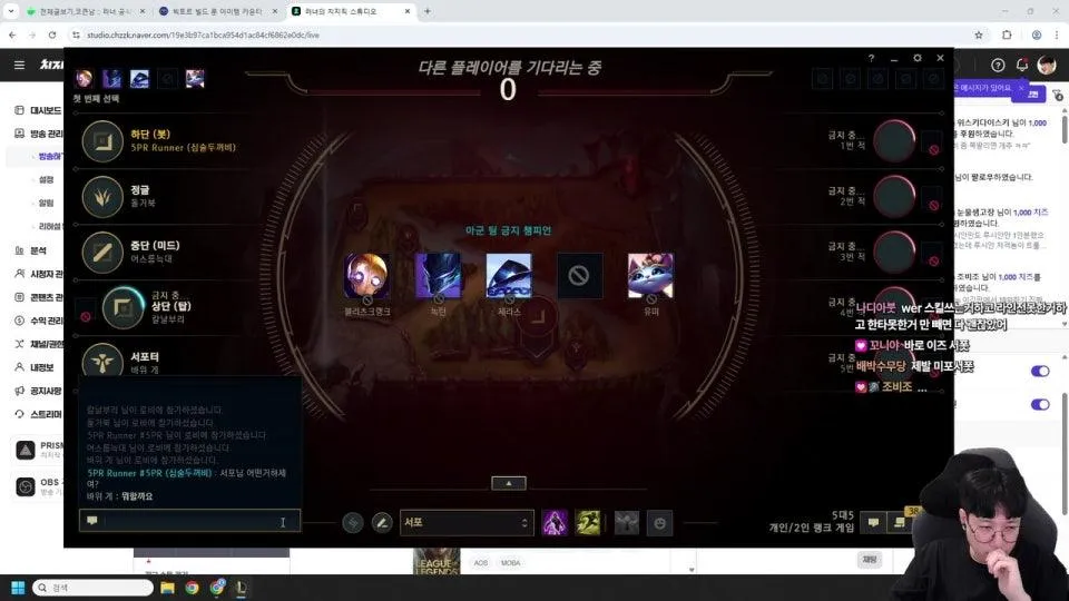 아빠의 도전 (에메 켠왕 실패시 롯데리아 디돈)