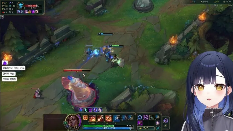 .( ܸ ⩌⩊⩌ ܸ )