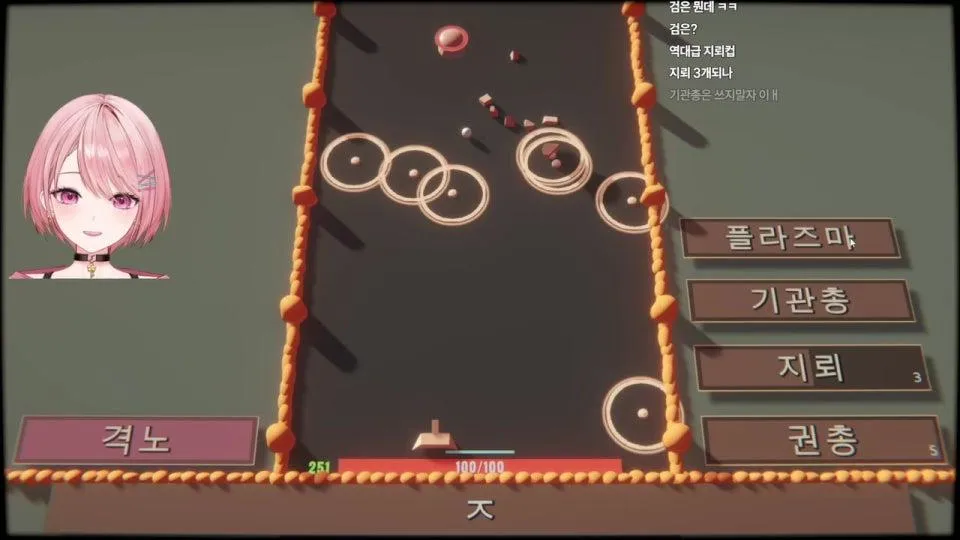 다들 키보드 어떻게 쓰냐길래 아니 이건 잘한다고 증명하고싶어서 가져옴