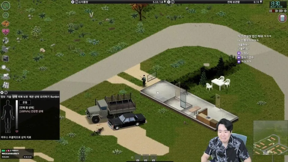 쌍보이드 미친 난이도에서 살아남기 