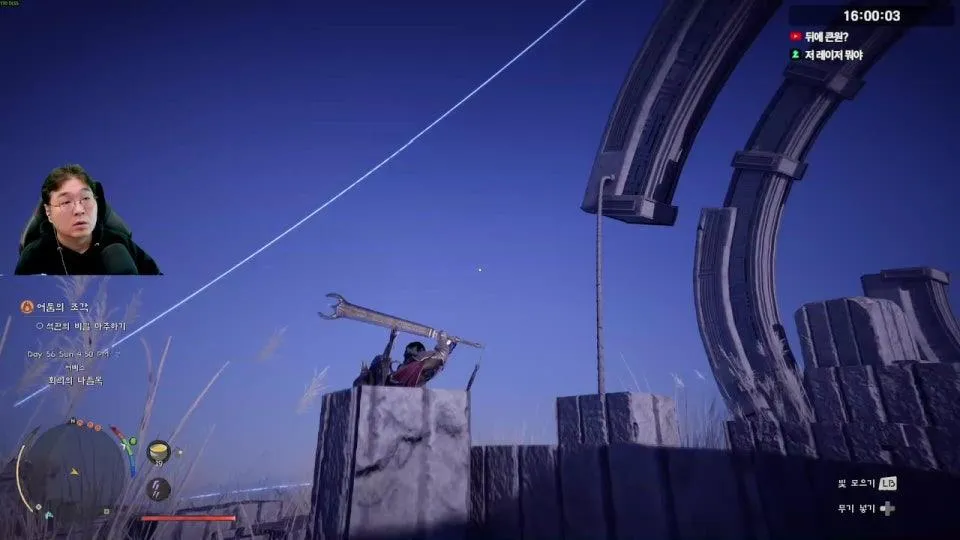 파이웰의 시간이 다시 흐르기 시작했다 [붉은사막 8일차]