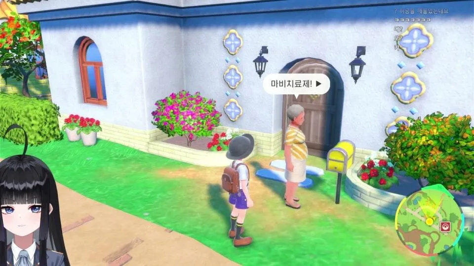 포켓몬 본가겜 처음해봄미다 바이올렛버전!