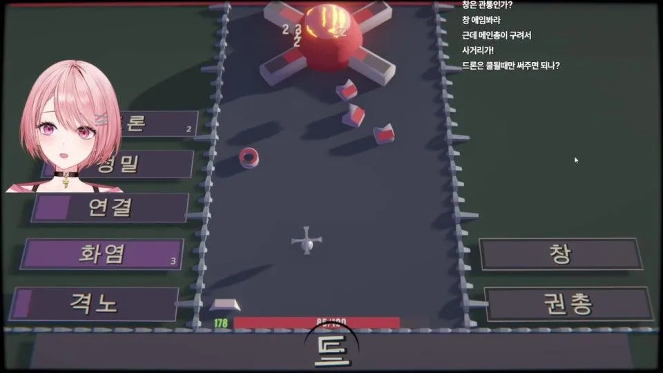 다들 키보드 어떻게 쓰냐길래 아니 이건 잘한다고 증명하고싶어서 가져옴