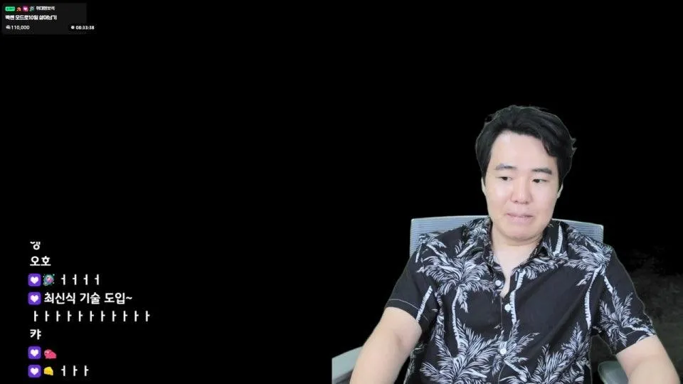 쌍보이드 미친 난이도에서 살아남기 2번 죽을때마다 싸이버거 