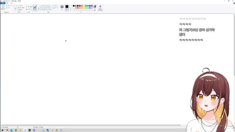 컨디션 약간 메롱!메롱!메롱! ٩(●'▿'●)۶ 