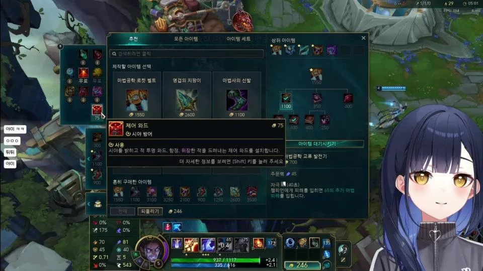 .( ܸ ⩌⩊⩌ ܸ )