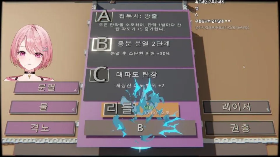 다들 키보드 어떻게 쓰냐길래 아니 이건 잘한다고 증명하고싶어서 가져옴