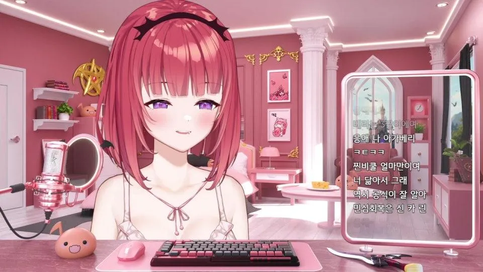 ♡ 조각조각땃땃따 ♡