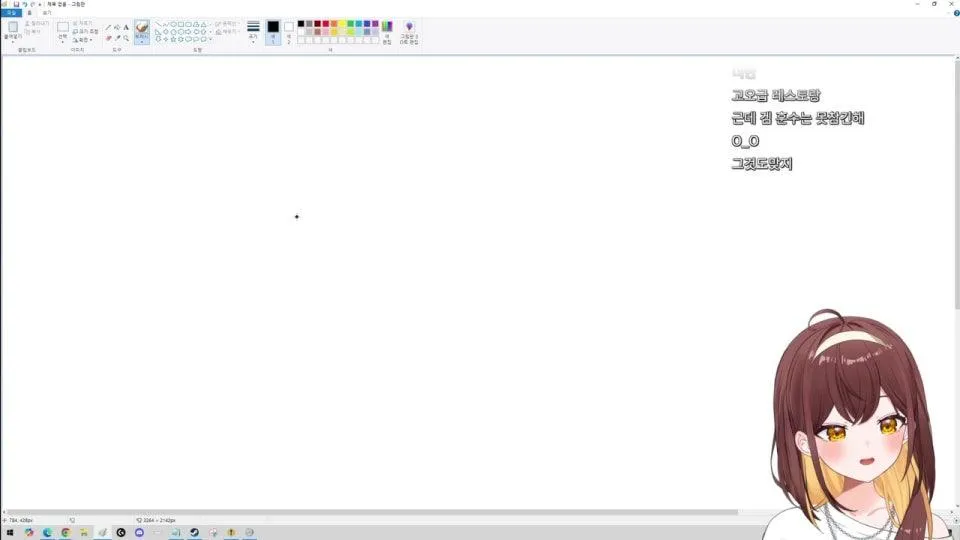컨디션 약간 메롱!메롱!메롱! ٩(●'▿'●)۶ 