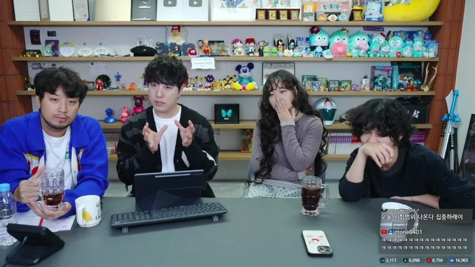 궤도 님의 ‘감정의 과학’ 특강 (with AKMU)