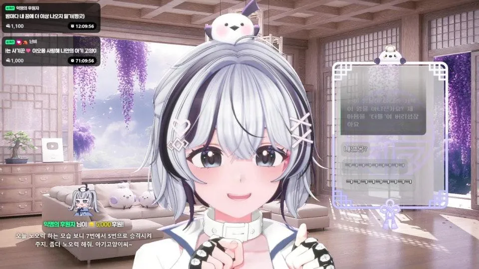 🪶5시 30분.. 주...접..데...이..