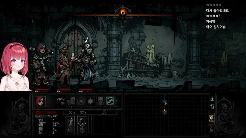 ♡ 조각조각땃땃따 ♡