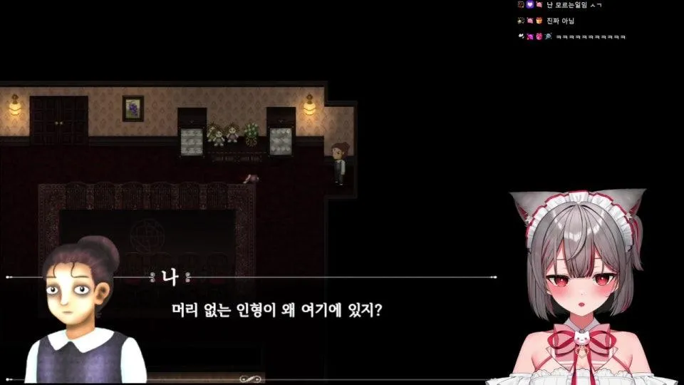 불쾌한.....골쨔기.....