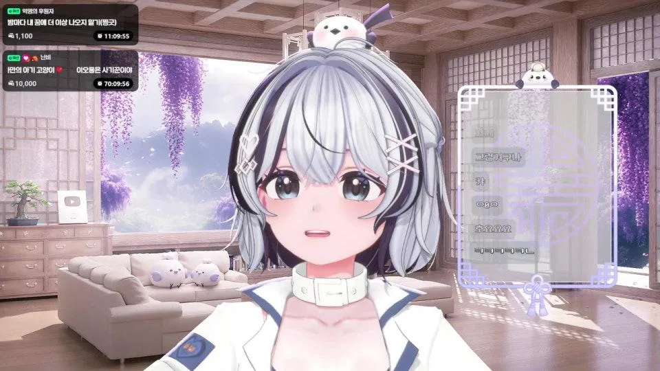 🪶5시 30분.. 주...접..데...이..