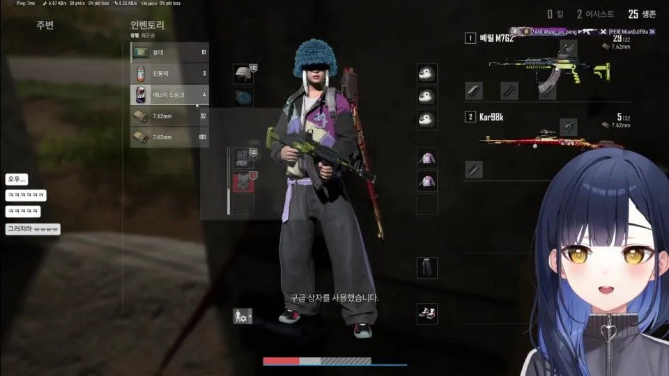 .( ܸ ⩌⩊⩌ ܸ )