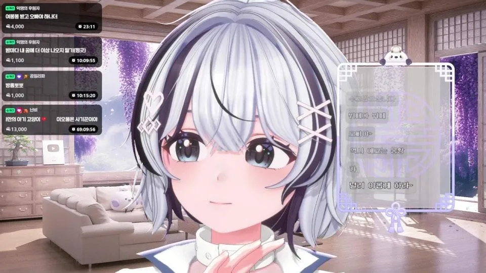 🪶5시 30분.. 주...접..데...이..