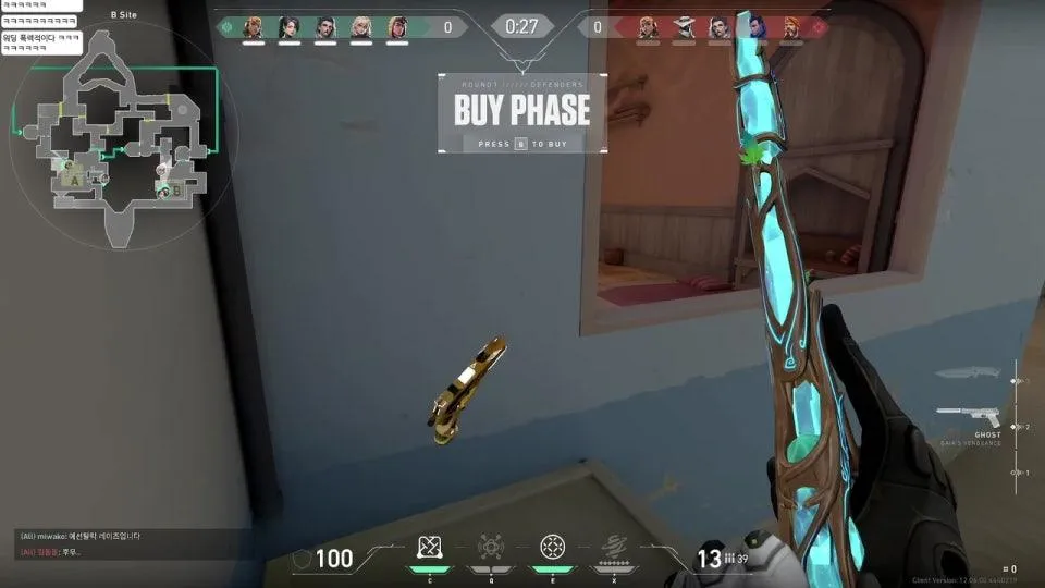 ξ(｡◕ˇ◊ˇ◕｡)ξ